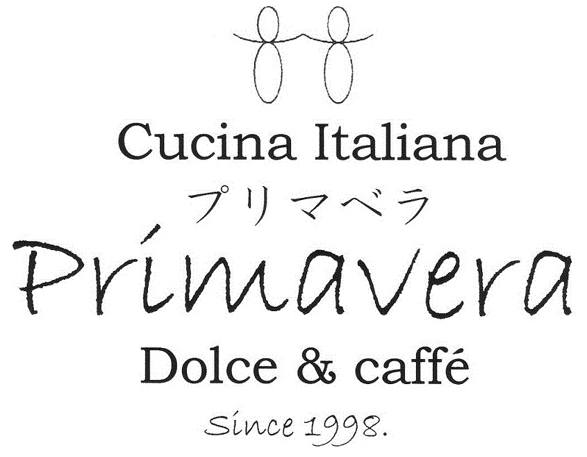プリマベラ・ロゴ/さいたま市浦和・イタリア料理