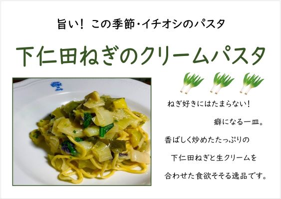 ���m�c�˂�